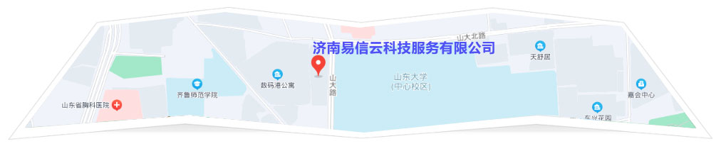 铅山律师在线咨询